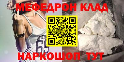 ГАЛЛЮЦИНОГЕННЫЕ ГРИБЫ Будённовск
