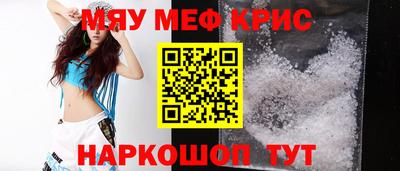 ECSTASY Бугуруслан