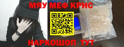 ECSTASY Бугуруслан