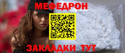 ГАЛЛЮЦИНОГЕННЫЕ ГРИБЫ Будённовск