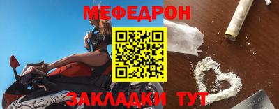 ГАЛЛЮЦИНОГЕННЫЕ ГРИБЫ Будённовск