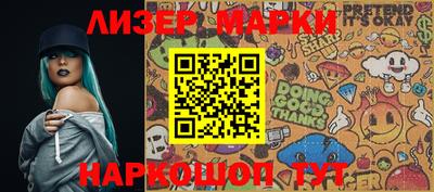 ECSTASY Бугуруслан