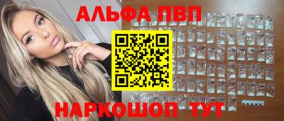 ECSTASY Бугуруслан