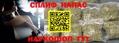 ECSTASY Бугуруслан