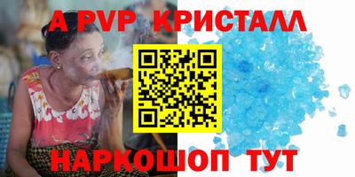 ECSTASY Бугуруслан