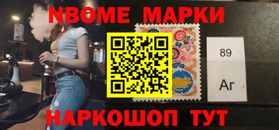 ГАЛЛЮЦИНОГЕННЫЕ ГРИБЫ Будённовск