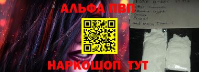 ГАЛЛЮЦИНОГЕННЫЕ ГРИБЫ Будённовск