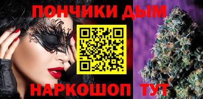 ECSTASY Бугуруслан