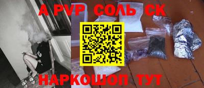 ECSTASY Бугуруслан