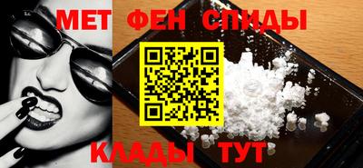 ГАЛЛЮЦИНОГЕННЫЕ ГРИБЫ Будённовск