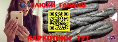 ECSTASY Бугуруслан
