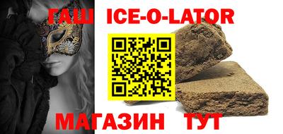 ECSTASY Бугуруслан
