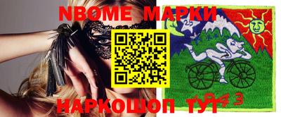 ГАЛЛЮЦИНОГЕННЫЕ ГРИБЫ Будённовск