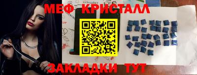 ECSTASY Бугуруслан